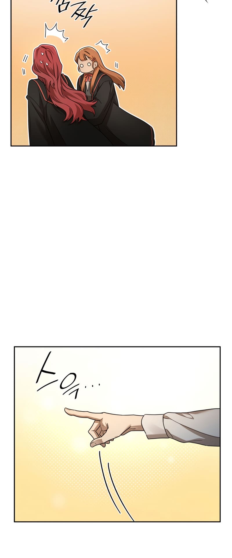Infinite Mage, Chapter 39 image 68
